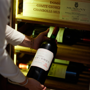 Our heritage wine cellars